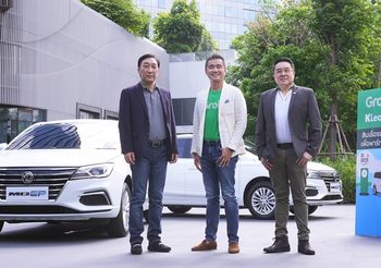 Grab – ลีสซิ่งกสิกรไทย – MG ผนึกกำลังรักษ์โลก ส่งสินเชื่อกระตุ้นพาร์ทเนอร์ใช้รถ EV