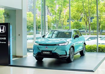 Honda e: NS1 & e: NP1 เตรียมเปิดสั่งจองล่วงหน้าพร้อมปูทางซีรี่ย์ e: N ในจีนภายในปี 2027