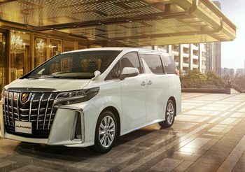 Toyota คืนชีพรุ่น Gold ใน Alphard และ Vellfire มอบความหรูหราเหนือระดับอีกครั้ง
