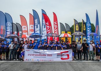 YAMAHA CHAMPIONSHIP 2022 ระเบิดความมันส์สนามแรก ณ สนามพีระเซอร์กิต พัทยา