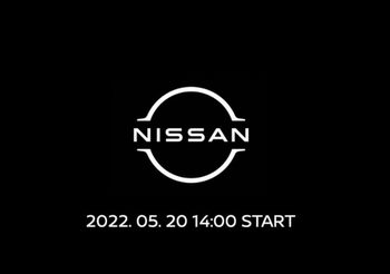 Nissan – Mitsubishi ร่วมเปิดตัวรถยนต์ไฟฟ้าขนาดเล็กรุ่นใหม่ล่าสุด 20 พฤษภาคมนี้