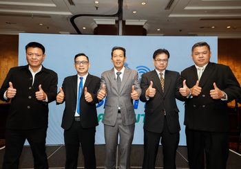 งานแถลงข่าวเปิดตัวพรรคไทยสมาร์ทอย่างเป็นทางการผู้บริหารพรรคแท็กทีม กางแผนยุทธศาสตร์ดึงเทคโนโลยีสร้างความสมาร์ท ยกระดับประชาชนในประเทศไทยสู่ระดับโลก