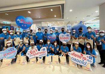 “คาราวาน 80 ปีไทยประกันชีวิต”  พร้อมส่งมอบสุขภาพดีแก่ลูกค้าทั่วไทย