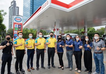 SUSCO ผนึกพันธมิตร ESSO ชูกลยุทธ์สู่ธุรกิจโตร่วมกัน!