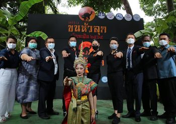 ททท. ชวนมา “ขนหัวลุก” ปลุกท่องเที่ยวไทยด้วยสายศรัทธา