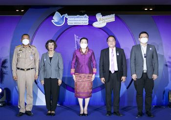กองทุนสื่อ ปั้นเวทีรางวัลเชิดชูเกียรติสื่อปลอดภัยและสร้างสรรค์