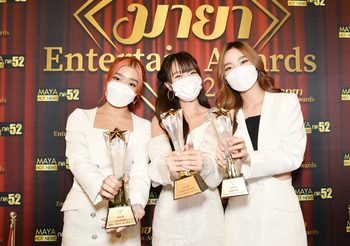 ‘มิวสิค – ปัญ – เจนนิษฐ์’ BNK48 คว้า 2  รางวัลใหญ่จาก MAYA ENTERTAIN AWARDS 2022