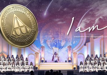 ‘BNK48’ ประกาศ ICO อย่างเป็นทางการ พร้อมใช้ BNK Token เต็มสูบ เดินหน้าด้วยเหรียญ BNK token สูงกว่า 1 ล้านโทเคน เทียบสัดส่วนกว่า 99% จำนวนโทเคนที่จำหน่ายออกไปทั้งหมด