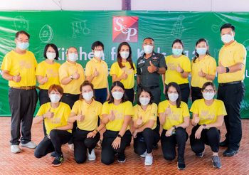 S&P มุ่งมั่นตอบแทนสังคมอย่างต่อเนื่อง ภายใต้โครงการ S&P Kitchen for Kids ปีที่ 13