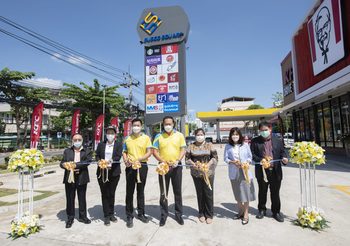 SUSCO เปิดตัวโครงการ “SUSCO SQUARE สาขาพุทธบูชา” ปั๊มน้ำมัน + Lifestyle Community Mall