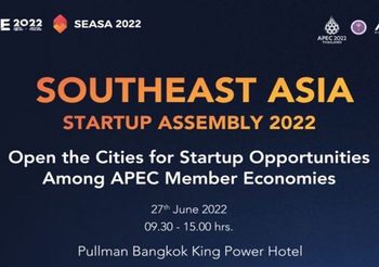 NIA จับมือ 9 ประเทศ จัดประชุม SEASA 2022 เปิดเมืองเชื่อมโลกมาเจอกัน สร้างเครือข่ายให้ธุรกิจสตาร์ทอัพได้ไปต่อหลังโควิด-19