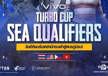 Vivo ขอแสดงความยินดีดังๆ ให้กับผู้ชนะการแข่งขัน vivo Turbo Cup Challenge Country Finals