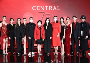 ห้างเซ็นทรัล ยกทัพศิลปินนักแสดงร่วมงาน ประกาศรางวัล “Central 75th Anniversary Beauty Awards 2022” ตอกย้ำเบอร์ 1 “บิวตี้เดสติเนชั่น”