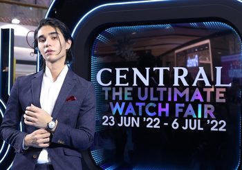 งานมหกรรมนาฬิกาสุดล้ำแห่งปี CENTRAL THE ULTIMATE WATCH FAIR พร้อมสัมผัสประสบการณ์ VR ท่องโลกนาฬิกากับ เจฟ ซาเตอร์