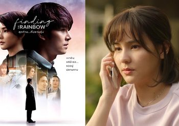 บอส-เจมส์ ดึงดาราดัง สิงโต-ก็อต-ออม หวังดันซีรีส์ไทยให้ดังระดับโลก!