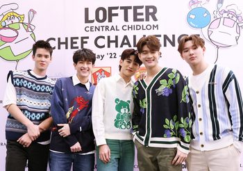 เก็บตกกิจกรรม “LOFTER CENTRAL CHIDLOM CHEF CHALLENGE” ชวนนักชิมเก็บลิสต์ร้านดังระดับตำนานที่ “LOFTER @Central Chidlom”