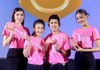 สบู่ เอ็นบี เซรั่ม โซป ฉลองความสำเร็จยิ่งใหญ่ ยอดขายทะลุล้านก้อนใน 4 เดือน ทุ่มงบหลักล้านชวนคู่จิ้นฮอต อิงฟ้า-ชาล็อต ร่วมแสดงความยินดี