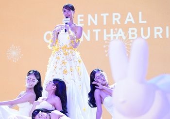 ญาญ่า โชว์ฉลองเปิด “เซ็นทรัล จันทบุรี” โครงการมิกซ์ยูสที่ใหญ่ที่สุดและดีที่สุดในภาคตะวันออก แลนด์มาร์กแห่งใหม่ของเมืองจันท์