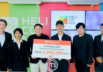 แชมป์คนที่ 5 อังกฤษ อังศ์กฤษฏิ์ เข้ารับมอบรางวัลแชมป์ MasterChef  Thailand  Season 5