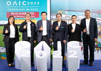 สสปท. จัดงาน OSH Avenue International Conference 2022
