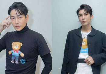 ‘ยูนิเซฟ’ แถลงข่าวการกลับมาของ รายการ ‘เดอะ บลู คาร์เพท โชว์ ฟอร์ ยูนิเซฟ 2022’ ‘เป๊ก – มิว’ นำทีมคนบันเทิง ระดมทุนช่วยเด็ก ๆ ที่ขาดแคลนทั่วโลก