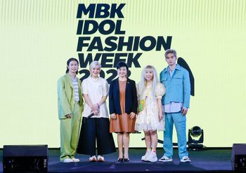 Idol Exchange จับมือกับ เอ็ม บี เค เซ็นเตอร์ เพื่อตอกย้ำการเป็น IDOL CENTER ตรียมจัดงาน MBK IDOL FASHION WEEK 2022 กับการขึ้นแคทวอล์คครั้งแรกของแบรนด์เสื้อผ้า DEC.FEX และ Morp8ne  