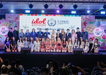 วง T-Pop น้องใหม่ยึดเวที Idol Exchange จัดเต็มความมันส์แฟนคลับ พร้อมทัพศิลปินจากซีรีย์ดัง วงไอดอล ทั้งเกิร์ลกรุ๊ป และบอยแบนด์ ส่งมอบความบันเทิงครบรส