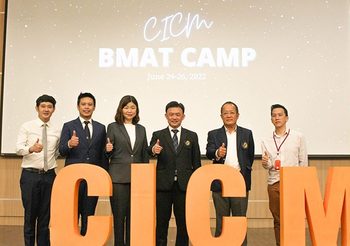 ซันโทรี่ เป๊ปซี่โค ประเทศไทย สนับสนุน วิทยาลัยแพทยศาสตร์นานาชาติจุฬาภรณ์ มหาวิทยาลัยธรรมศาสตร์ จัดโครงการ “CICM BMAT Tutorial 2022”