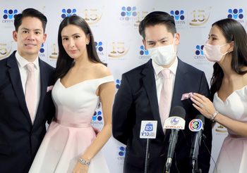 เลือกคู่ชีวิตถูกคน! กรณ์ ชม ริต้า สุดยอดภรรยา ปีหน้าเปิดอู่มีลูกคนที่ 2