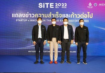 NIA เผยผลสำเร็จงาน STARTUP x INNOVATION THAILAND EXPO 2022 พร้อมประกาศเตรียมพบกับ SITE 2023 อีเว้นท์จริงครั้งใหญ่