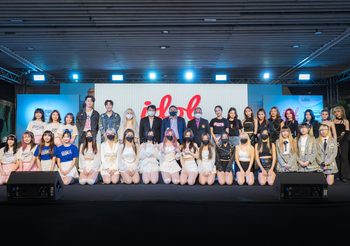 Idol Exchange@เอ็ม บี เค เซ็นเตอร์ เปิดเวทีต้อนรับบอยแบนด์น้องใหม่ ‘ELEMENT’ ‘4 MIX’ จัดเต็มความมันส์เอาใจสายแดนซ์ เหล่าศิลปินซีรีย์ดัง ไอดอลเกิร์ลกรุ๊ปบอยแบนด์คับคั่ง