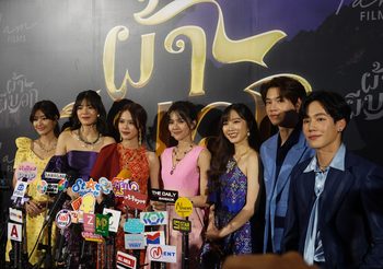 วี – โมบายล์ – น้ำหนึ่ง-ปูเป้ และจีจี้ วง BNK48 ปรับลุคแสดงนำ ภาพยนตร์ “ผ้าผีบอก” หยิ่น-วอร์ ปลื้มร่วมงาน iAM FILMS แท็กทีมความสนุก ชวนฮา หลอน สุดจึ้ง ฉายทุกโรงภาพยนตร์ทั่วประเทศไทย
