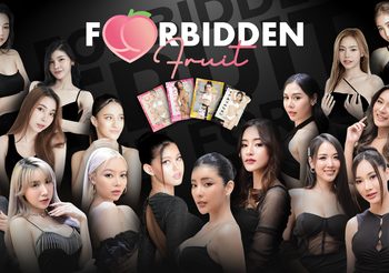 ครั้งแรกในไทยการ์ดสะสม Forbidden Fruit กระแสตอบรับแรงสุดปัง! ตั้งแต่วันแรกที่เปิดตัว