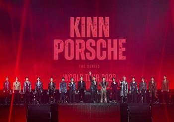 ประมวลภาพความประทับใจ ‘มาย – อาโป’ และทีมนักแสดง ‘KinnPorsche The Series’ ในงาน ‘KinnPorsche The Series World Tour 2022 in Bangkok’