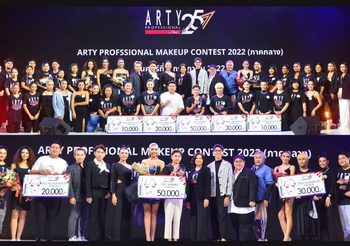 ภาณุเดช  จิ๋วแหยม  คว้าแชมป์ภาคกลาง การประกวด ARTY PROFESSIONAL MAKEUP CONTEST 2022 
