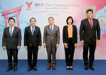 ประชุมทวิภาคีระหว่างสำนักงาน กสทช. และหน่วยงานกำกับดูแลกิจการโทรคมนาคมแห่งราชอาณาจักรโมร็อกโก ในรูปแบบออนไลน์