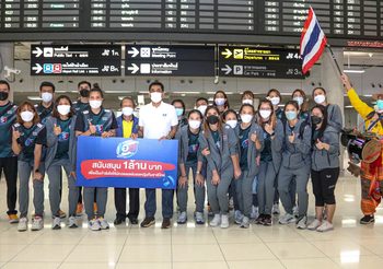 ‘เอส โคล่า’ ร่วมยินดี ‘ทัพลูกยางสาวไทย’ มอบเงินสนับสนุน 1 ล้านบาท