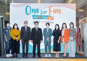 โรงพยาบาลนครธน ร่วมกับ สไมล์ โอเปอร์เรชั่นส์  เปิดตัว “ศูนย์ทันตกรรม”
