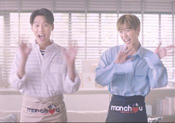 “บิวกิ้น-พีพี” เสิร์ฟความฟินให้แฟนๆ ผ่าน Internet Film “มองชู”