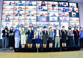 พม. จัดประชุมสมัชชาครอบครัวระดับชาติ ประจำปี 2565