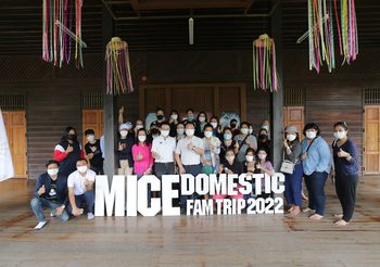 ทีเส็บ จัดกิจกรรม Domestic Fam Trip Find The Sunset