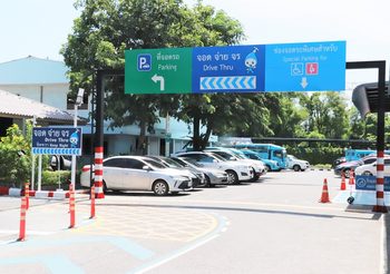 กปน. ผ่านการรับรองศูนย์ราชการสะดวก (GECC) ปี 65 ยกระดับการให้บริการเพื่อประโยชน์สูงสุดของประชาชน