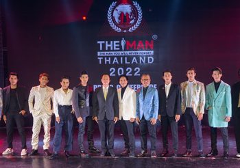 อลังปังมาก The MAN Thailand ดึงหนุ่มหล่อ 77 จังหวัดชิงที่ 1 รวม 5 ล้านบาท