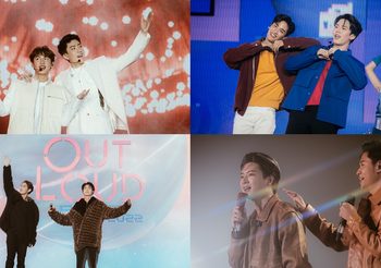 คริส-สิงโต-ออฟ-กัน-เต-นิว-ไบร์ท-วิน เสิร์ฟความสนุกครบรสในแฟนมีตติ้ง Love Out Loud Fan Fest 2022