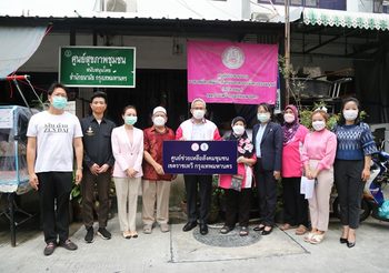 พม. จัดเวทีแลกเปลี่ยน ส่งเสริมการเข้าถึงสิทธิสวัสดิการกลุ่มคนเปราะบาง