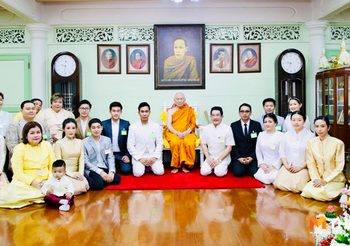 ที่สุดในชีวิต  ดร.คฑา – คุณสักก์พิพัฒน์และคณะเข้าเฝ้า สมเด็จพระสังฆราช