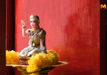 รวมเด็ด 3 คาถาบูชานางกวัก เสริมมงคลค้าขายร่ำรวย