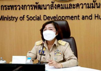 ปลัด พม. ยืนยันชายผู้ก่อเหตุล่วงละเมิดทางเพศ  ไม่ได้เป็นอดีตข้าราชการ พม.