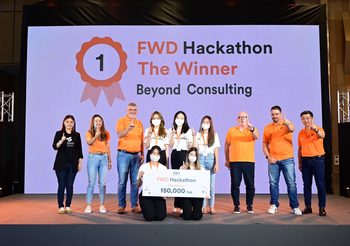 FWD ประกันชีวิต มอบรางวัลผู้ชนะเลิศ โครงการ ‘FWD Hackathon’ สร้างสรรค์นวัตกรรมที่แตกต่างภายใต้แนวคิด “การเปลี่ยนมุมมองของผู้คนที่มีต่อการประกันชีวิต”