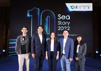 Sea (ประเทศไทย) ชวนพันธมิตรเผยความท้าทายและโอกาสในยุคดิจิทัล